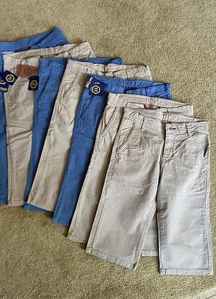 Шорти бріджі хлопчачі закриття магазину‼️