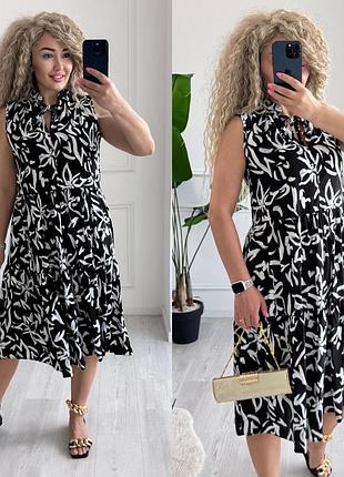 Стильное женское платье миди абстракция