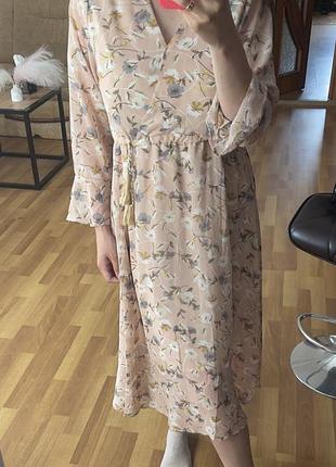 Жіночий одяг