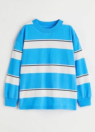 Лонгслів бавовна