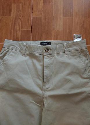 Штани брюки джинси