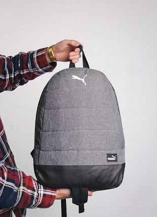 🖍рюкзак матрас серый меланж, белое лого🔥🔥