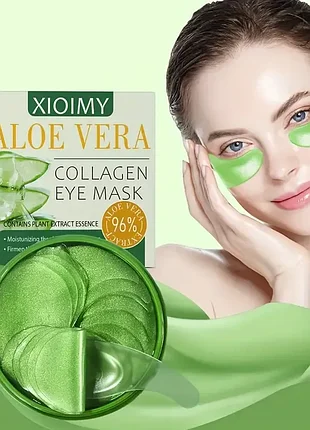 60 шт маски для глаз с алоэ вера и коллагеном - гипоаллергенные, интенсивное увлажнение и укрепление с
