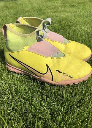 Сороконіжки nike mercurial zoom розмір 35,5см