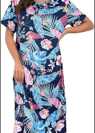 Платье,ночнушка