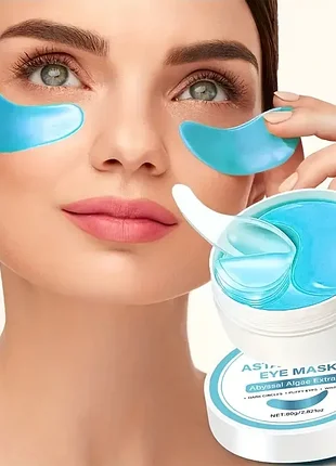 60 шт астаксантиновый крем-серум для глаз подошные патчи значительно увлажняет, уменьшает отеки и темные