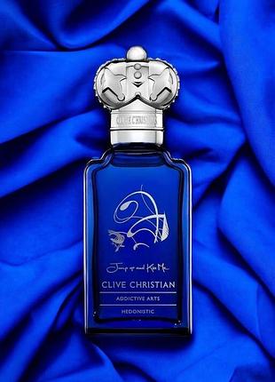yves saint laurent libre 50мл