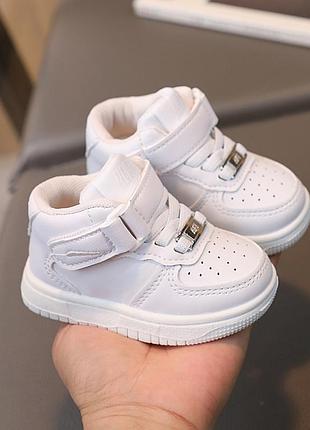 Хайтопы от 16 по 26 размер