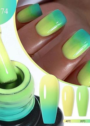 Термо гель лак для нігтів манікюру дизайну міняє колір змінює від температури