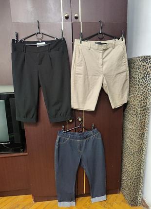 Дешево терміново продам 4 речі 200 грн чудовий стан без дефектів розмір м,хл дорослій дівчині або підлітку