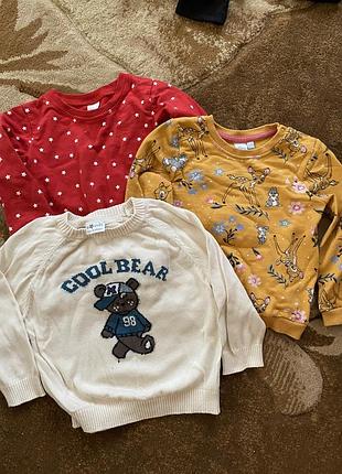 Толстовка дитяча розмір 92