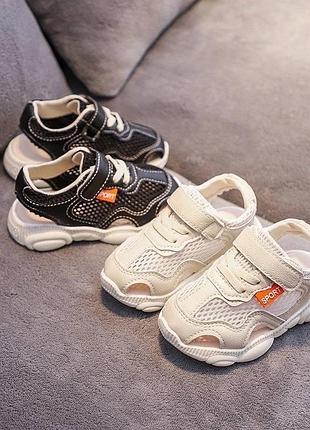 Сандалі на хлопчика