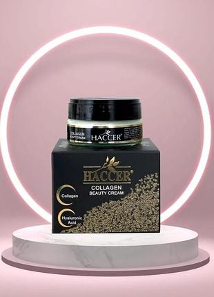Колагеновий антивіковий крем haccer 50 ml