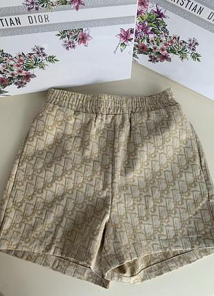 Шорты бежевые золотые