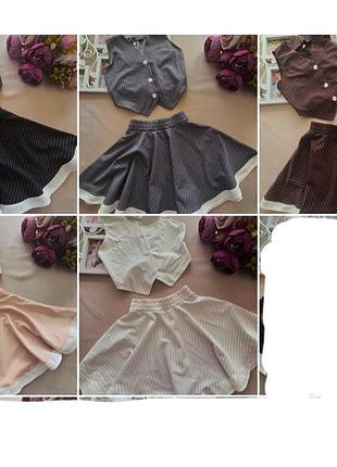 Классный костюмчик для девочки