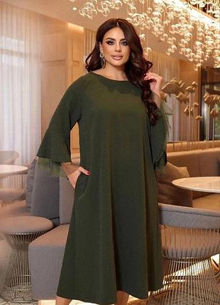 Сукня жіноча