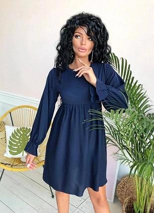 Сукня жіноча
