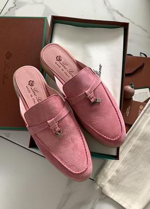 Лофери жіночі