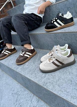 Стильні кросівки кеди