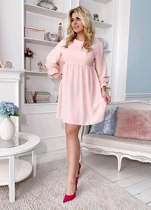 Сукня жіноча