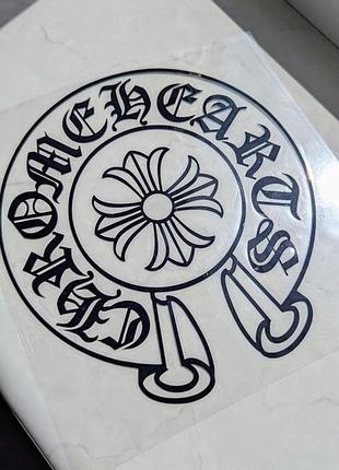 Наклейка chrome hearts big black
