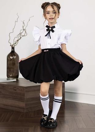 Шкільна форма