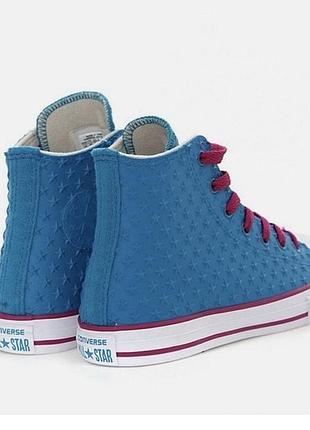 Високі кросики