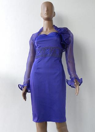 Нарядное фиолетовое платье с болеро 46 размер (40 евроразмер).