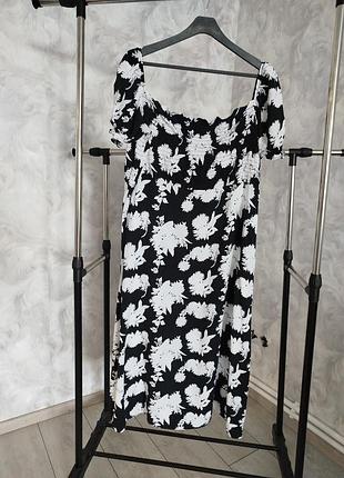 Жіночий сарафан