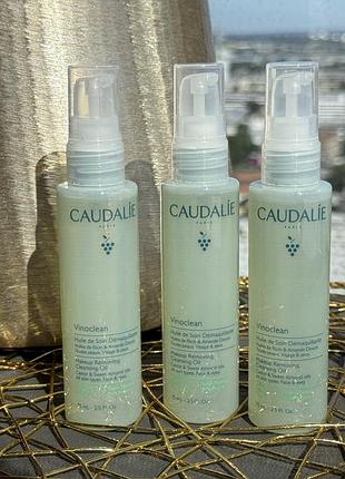 Гідрофільна олійка для де макіяжу caudalie vinoclean