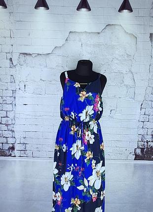 Сарафан летний длинный