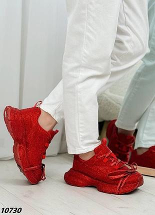 Кроссовки замшевые