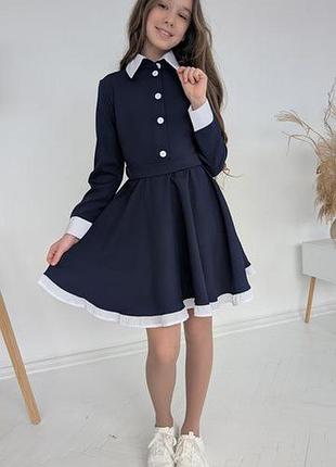 Стильное платье, для школы