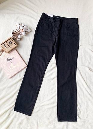Нові джинси