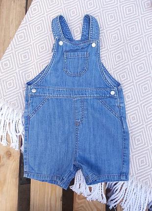 Летний комбинезон из тонкого джинса 👻