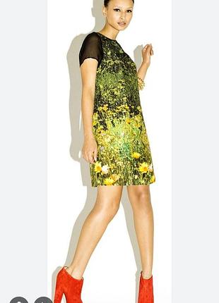 Стильное платье от фёрн коттон