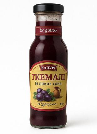 Соус ткемали красный (tkemali) 250 мл