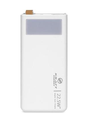 Повербанк 20000mah power bank kraft kpb-2320fcl white 22.5w qc3.0 led-ліхтар (43-00059)