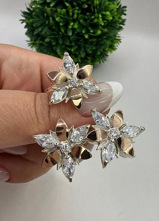 Серебряный гарнитур с золотыми пластинами