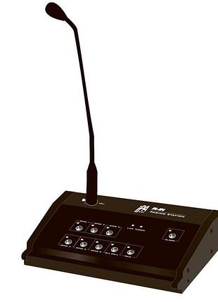 Многозонная выносная микрофонная консоль ipm-rp6