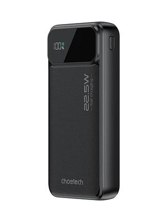 Повербанк 20000 mah choetech b729 black 22.5w qc3.0 pd3.0 (43-00115)