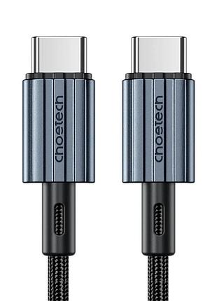 Кабель choetech хсс-1014 black usb-c to usb-c pd60w 1.2m (43-00124)