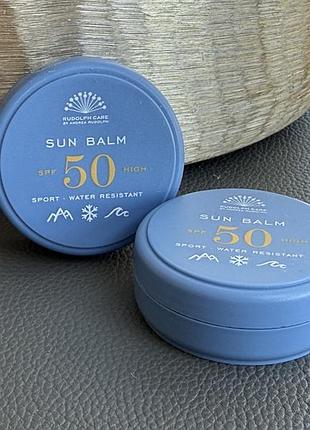 Сонцезахисний бальзам rudolph care sun balm spf50