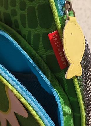 Рюкзак skiphop 3