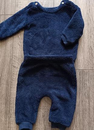 Тепленький костюм