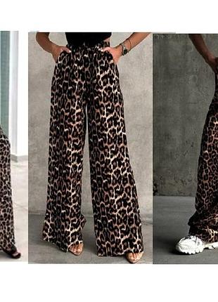 Классирующие брюки палаццо 🤩