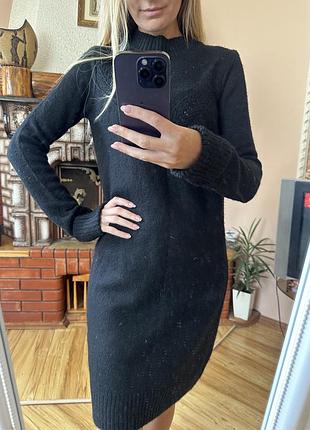 Сукня тепла