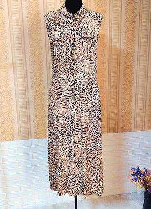 Женское длинное платье