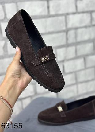 Мокасини натуральна замша