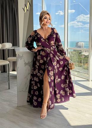 Жіноча ошатна вишукана вечірня сукня з квітковим принтом і прорізями на плечах
